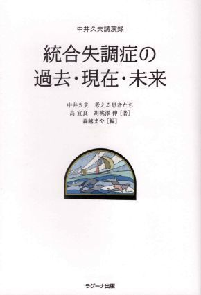 20200313-02.jpg