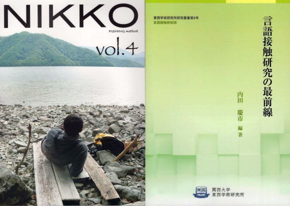 20200317-05.jpg