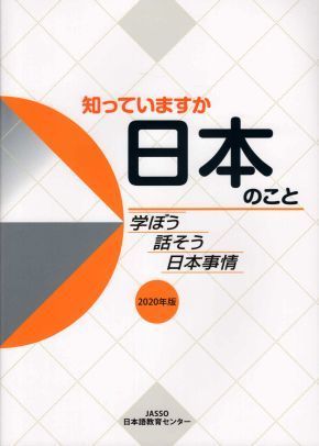 20200324-04.jpg