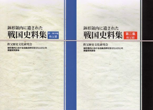 20200507-01.jpg
