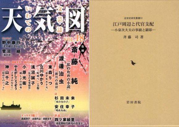 20200518-02.jpg