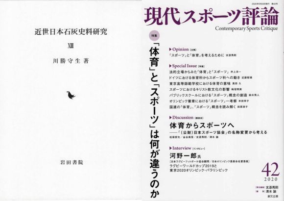 20200522-01.jpg