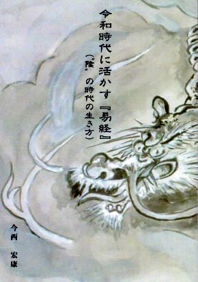 20200526-06.jpg