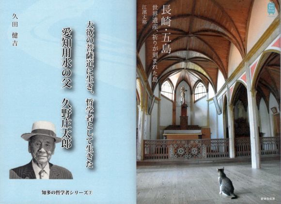 20200601-02.jpg