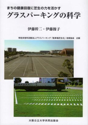 20200609-02.jpg