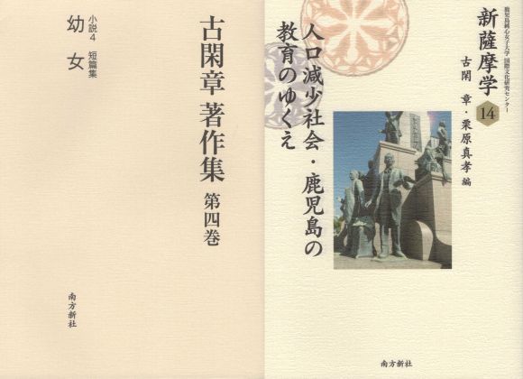 20200623-01.jpg
