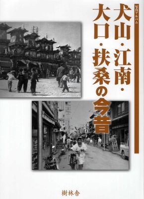 20200701-03.jpg
