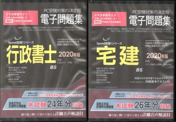 20200706-03.jpg