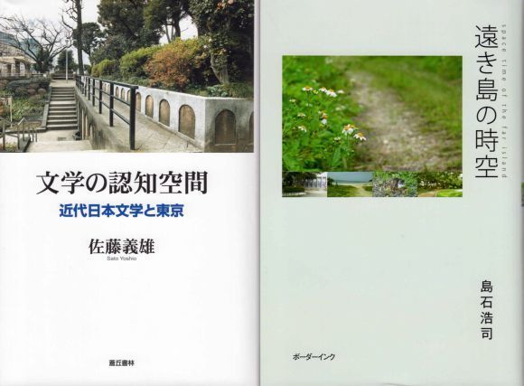 20200707-03.jpg