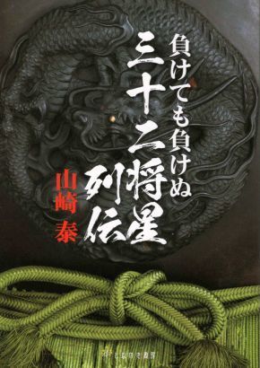 20200713-02.jpg