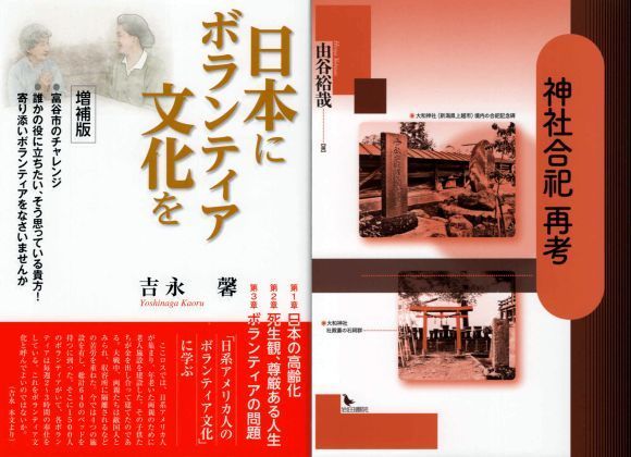20200729-01.jpg