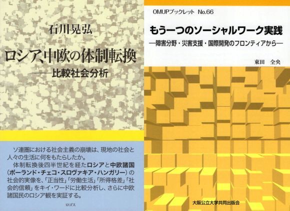 20200901-01.jpg