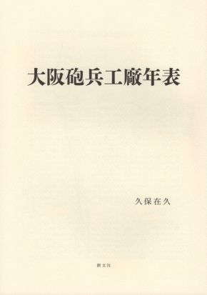 20200909-04.jpg