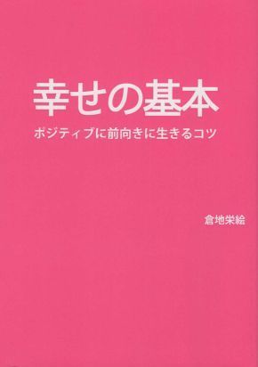 20201002-06.jpg