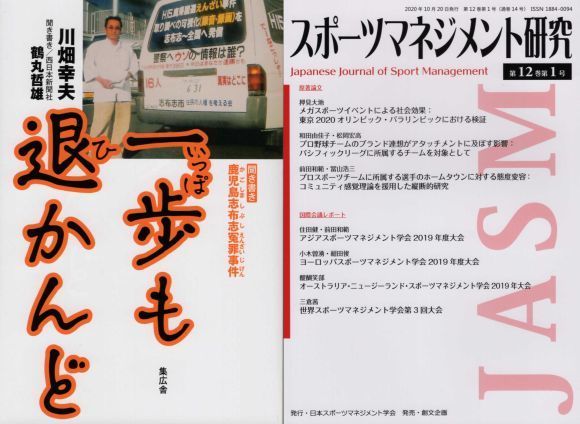 20201022-01.jpg