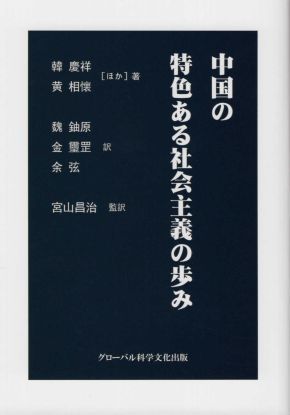 20201023-03.jpg