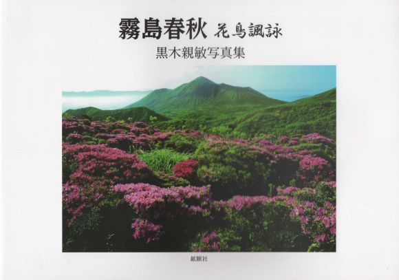 20201026-02.jpg