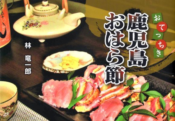 20201104-09.jpg