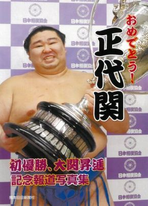 20201105-03.jpg