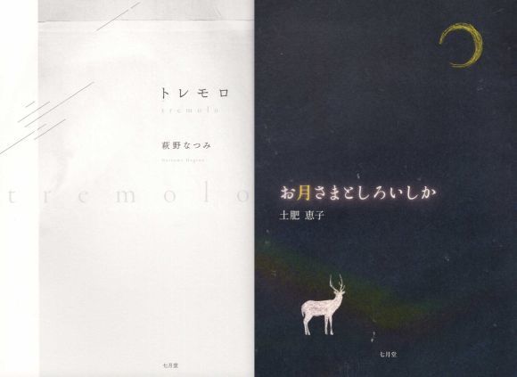 20201110-02.jpg