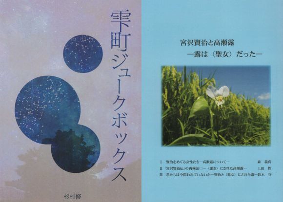 20201113-07.jpg