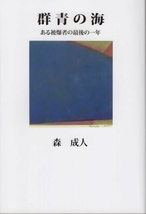 20201118-01.jpg