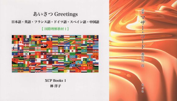 20201120-02.jpg