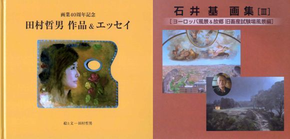 20201120-05.jpg