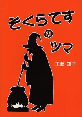 20201127-04.jpg