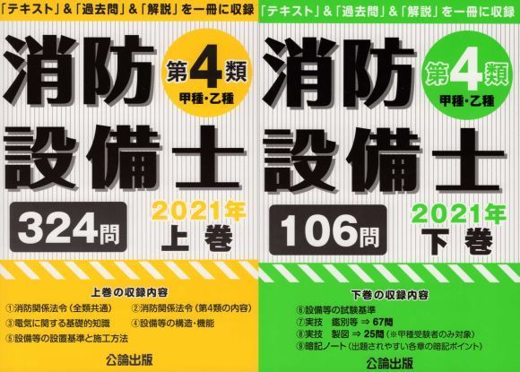 20201130-02.jpg