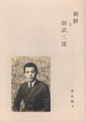 20201202-07.jpg