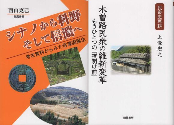 20201203-07.jpg