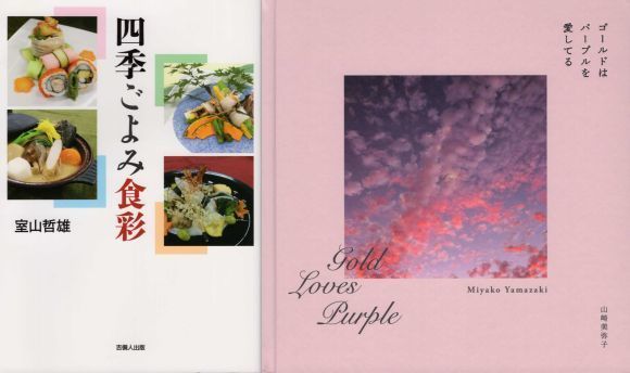 20201204-04.jpg