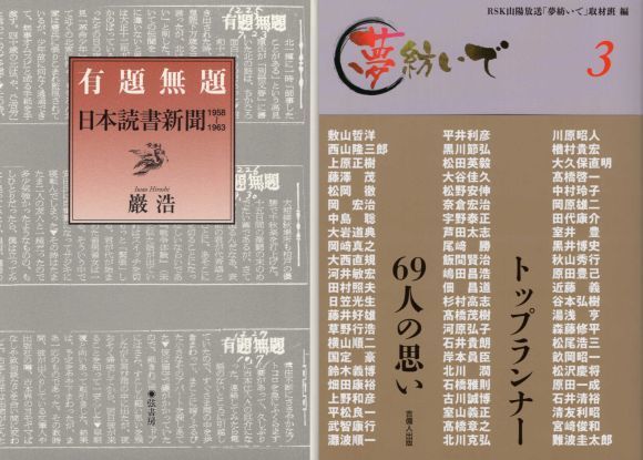 20201208-02.jpg