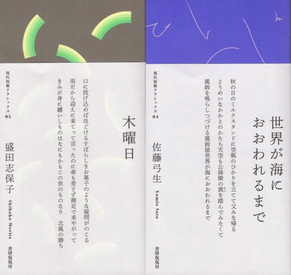 20201209-01.jpg