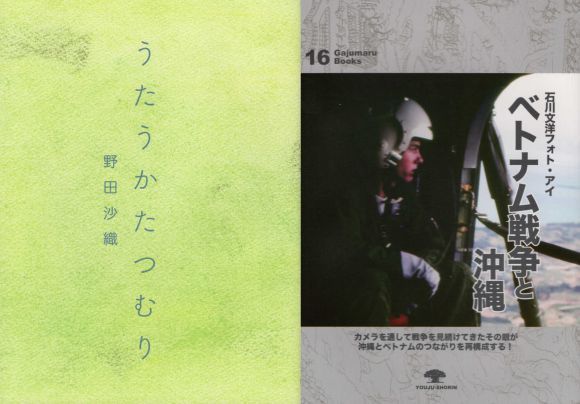 20201209-02.jpg