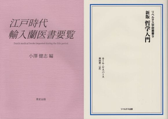 20201209-03.jpg