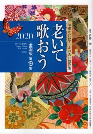 20201210-01.jpg