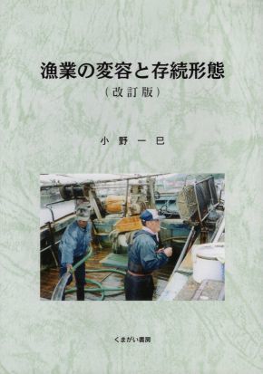 20201211-02.jpg