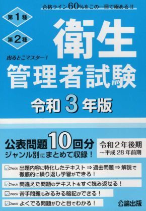 20201221-03.jpg