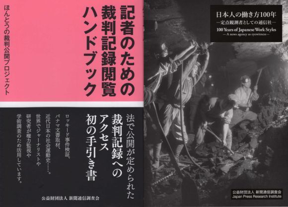 20201225-05.jpg