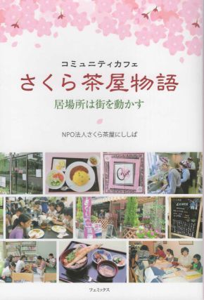 20210208-07.jpg