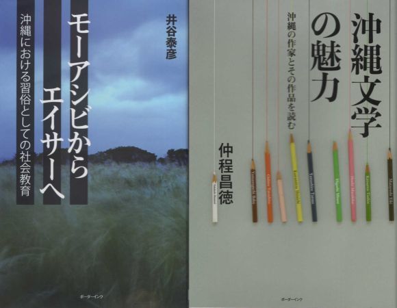 20210209-02.jpg