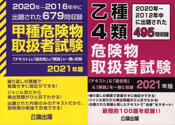 20210217-02.jpg