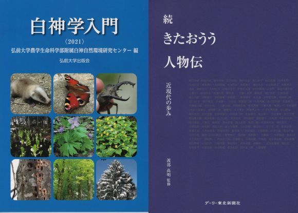 20210405-03.jpg