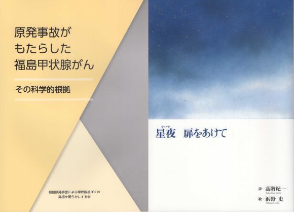 20210407-01.jpg