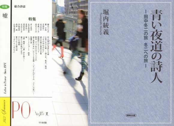 20220525-01.jpg