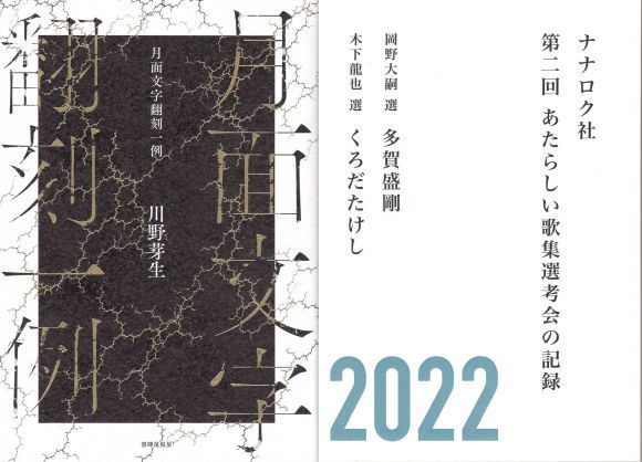 20221018-01.jpg