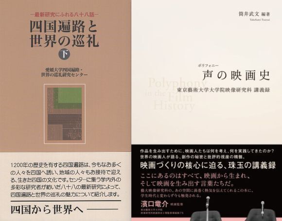 20250317-02.jpg