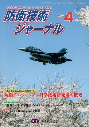 20250326-02.jpg